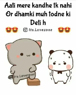 🤭 emoji Nitya's love — @stckrRobot Telegram sticker 15 of 120