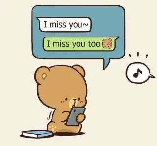 🥺 emoji Nitya's love — @stckrRobot Telegram sticker 17 of 120