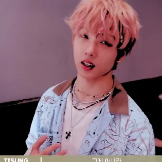 🐹 emoji ‎˗ˏˋ JISUNG ‎´ˎ˗   @chewnggum Telegram sticker 21 of 30