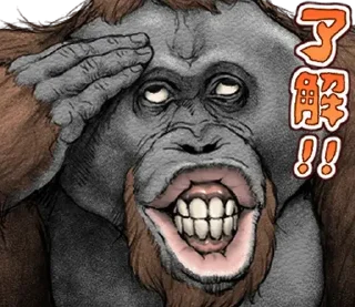 ⭐ emoji Orangutan X panda Telegram sticker 2 of 40