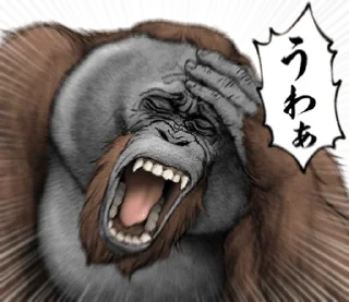 ⭐ emoji Orangutan X panda Telegram sticker 21 of 40