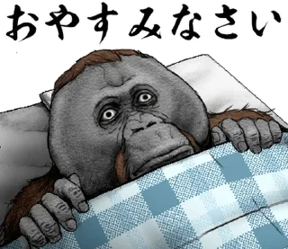 ⭐ emoji Orangutan X panda Telegram sticker 12 of 40