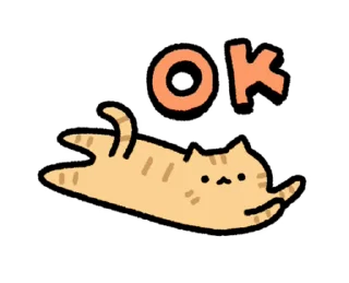 Sticker from redtabby move Sticker @moe_sticker_bot