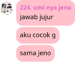 Sticker from aNaK aNaK kEcEbOnG pack by @QuotLyBot