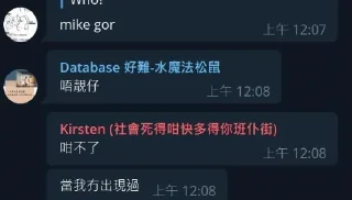 Sticker from SE online