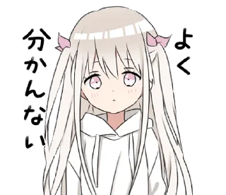 Sticker from hoodiegirl(White)