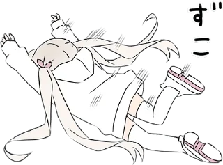 Sticker from HoodieGirl(White)
