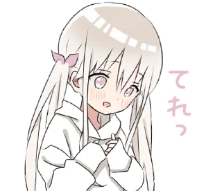 Sticker from hoodiegirl(White)
