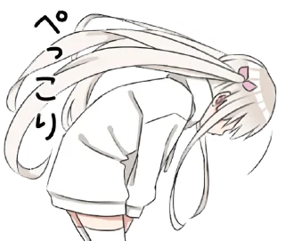 Sticker from hoodiegirl(White)