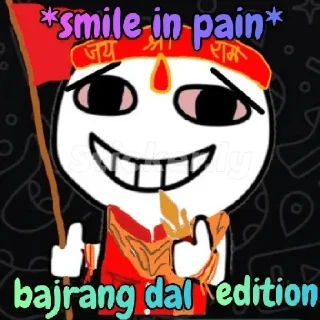 🌟 emoji RNDM stolen shits of @foolandcool   √√√√√√√√π÷•~¢$[]{£\HHAHAHHA Telegram sticker 23 of 120