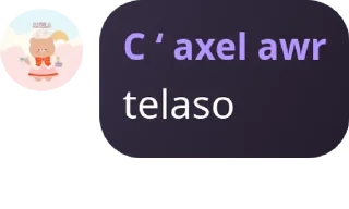 🧜 emoji axel dan N pack by @QuotLyBot Telegram sticker 6 of 16