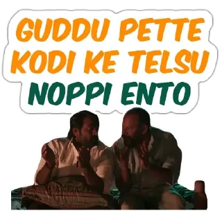 Sticker from Master