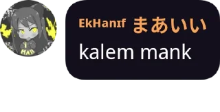 🤔 emoji @wulan17's kang pack Vol.1 Telegram sticker 2 of 86