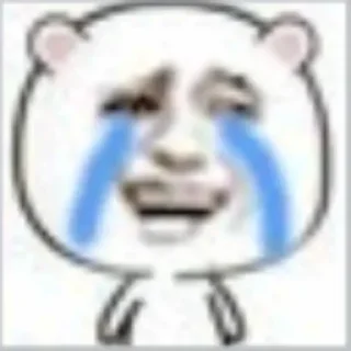 😂 emoji @wulan17's kang pack Vol.1 Telegram sticker 17 of 86