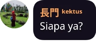 🤔 emoji @wulan17's kang pack Vol.1 Telegram sticker 20 of 86