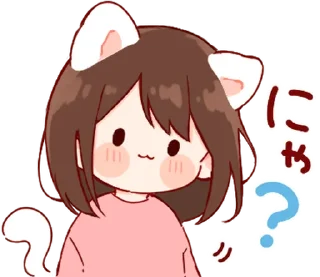🤍 emoji 소중한 ⸻ @stikie's  ౨ৎ  @pacii Telegram sticker 6 of 24