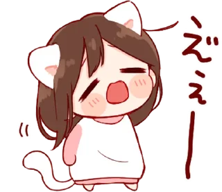 🤍 emoji 소중한 ⸻ @stikie's  ౨ৎ  @pacii Telegram sticker 10 of 24