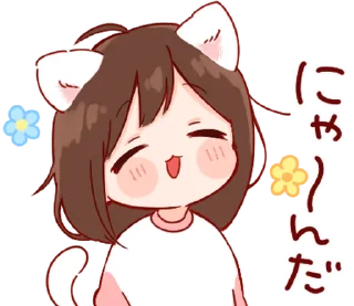 🤍 emoji 소중한 ⸻ @stikie's  ౨ৎ  @pacii Telegram sticker 7 of 24