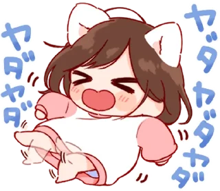 🤍 emoji 소중한 ⸻ @stikie's  ౨ৎ  @pacii Telegram sticker 11 of 24
