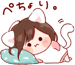 🤍 emoji 소중한 ⸻ @stikie's  ౨ৎ  @pacii Telegram sticker 14 of 24
