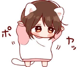 🤍 emoji 소중한 ⸻ @stikie's  ౨ৎ  @pacii Telegram sticker 18 of 24
