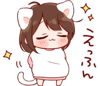 🤍 emoji 소중한 ⸻ @stikie's  ౨ৎ  @pacii Telegram sticker 21 of 24