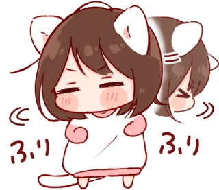 🤍 emoji 소중한 ⸻ @stikie's  ౨ৎ  @pacii Telegram sticker 3 of 24