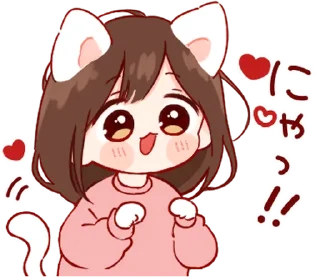 🤍 emoji 소중한 ⸻ @stikie's  ౨ৎ  @pacii Telegram sticker 8 of 24
