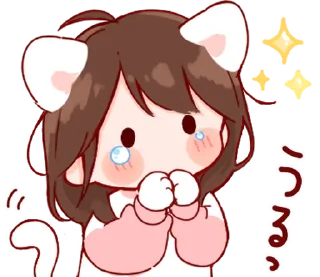 🤍 emoji 소중한 ⸻ @stikie's  ౨ৎ  @pacii Telegram sticker 16 of 24