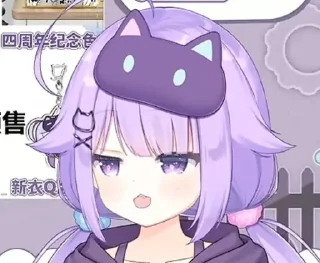 ⭐ emoji Inside_涩涩 R1 | @IS_Reborn Telegram sticker 8 of 62