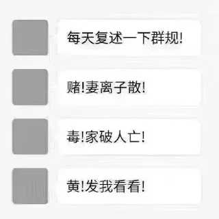 ✨ emoji 天 月新 静态贴纸包(0) Telegram sticker 18 of 66