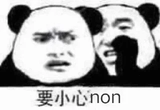 ✨ emoji 天 月新 静态贴纸包(0) Telegram sticker 12 of 66