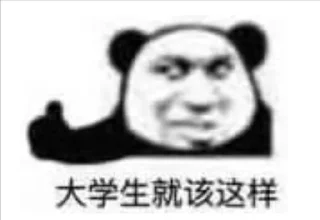 ✨ emoji 天 月新 静态贴纸包(0) Telegram sticker 11 of 66