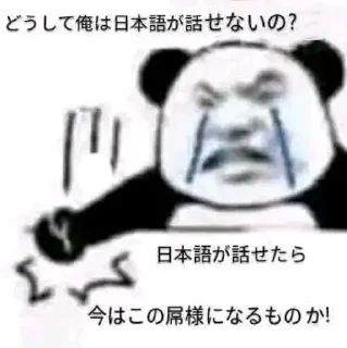 ✨ emoji 天 月新 静态贴纸包(0) Telegram sticker 14 of 66