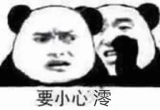 ✨ emoji 天 月新 静态贴纸包(0) Telegram sticker 24 of 66