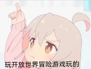 ✨ emoji 天 月新 静态贴纸包(0) Telegram sticker 23 of 66