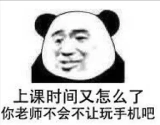 ✨ emoji 天 月新 静态贴纸包(0) Telegram sticker 10 of 66