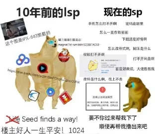 ✨ emoji 天 月新 静态贴纸包(0) Telegram sticker 15 of 66