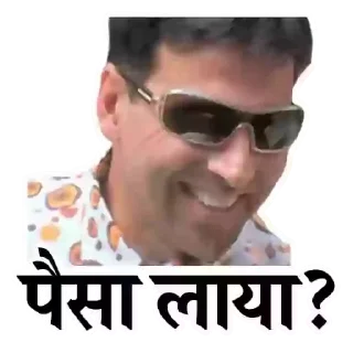 🤑 emoji 𝐌𝐄𝐌𝐄 ¹ ❄️ @indianstickermeme — @stckrRobot Telegram sticker 22 of 68