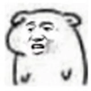 😀 emoji @Kry9toN's userbot pack 1 Telegram sticker 22 of 120
