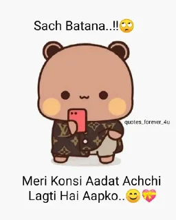 😊 emoji KAPTAAN 🦅's sticker pack (@Kora_Xbot) Telegram sticker 19 of 44