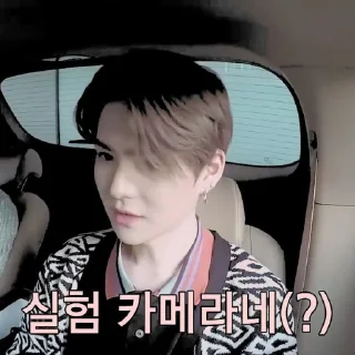 Sticker from 𖥻⎙ ; ᥡ᥆shiᥒ᥆ri — by @stikeltreasure