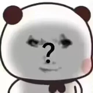 ⭕ emoji Super_HeiHun 静态贴纸包(0) Telegram sticker 20 of 56