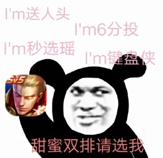 🌚 emoji 芜湖 Telegram sticker 7 of 88