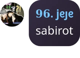 🤫 emoji perkumpulan mapia pack by @QuotLyBot Telegram sticker 15 of 120