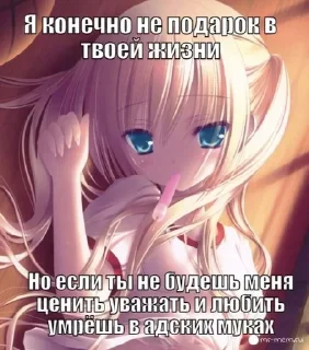 😅 emoji вху линочка Telegram sticker 24 of 78