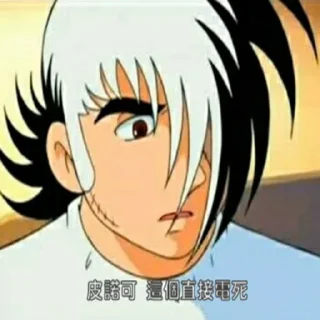 Sticker from 狐包