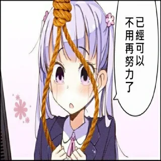 Sticker from 狐包