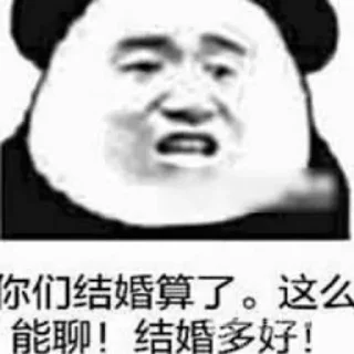 Sticker from 狐包