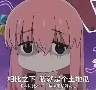 ⭐ emoji 狐饼包！ Telegram sticker 16 of 28